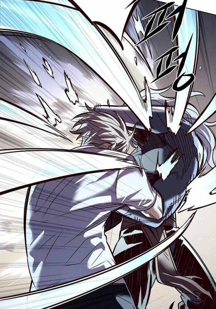 Cô Dâu Của Sói Trắng Chapter 330 - Trang 2