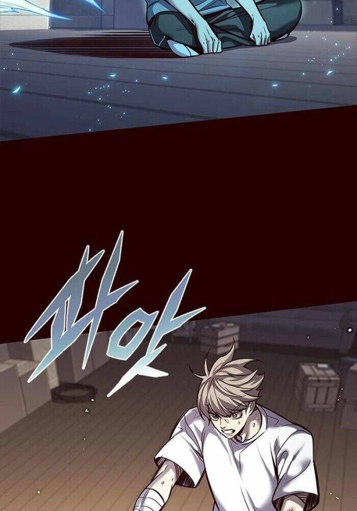 Cô Dâu Của Sói Trắng Chapter 330 - Trang 2