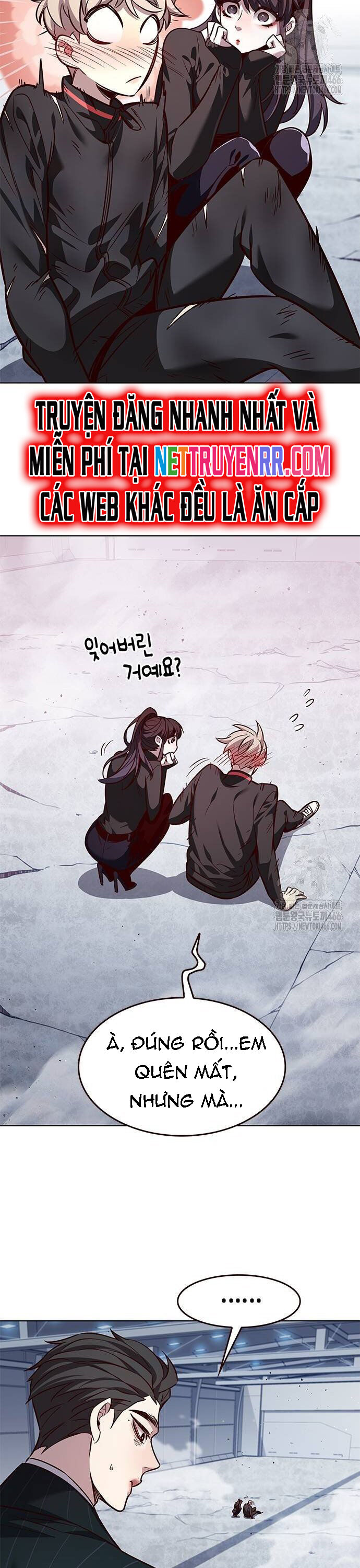 Cô Dâu Của Sói Trắng Chapter 331 - Trang 2