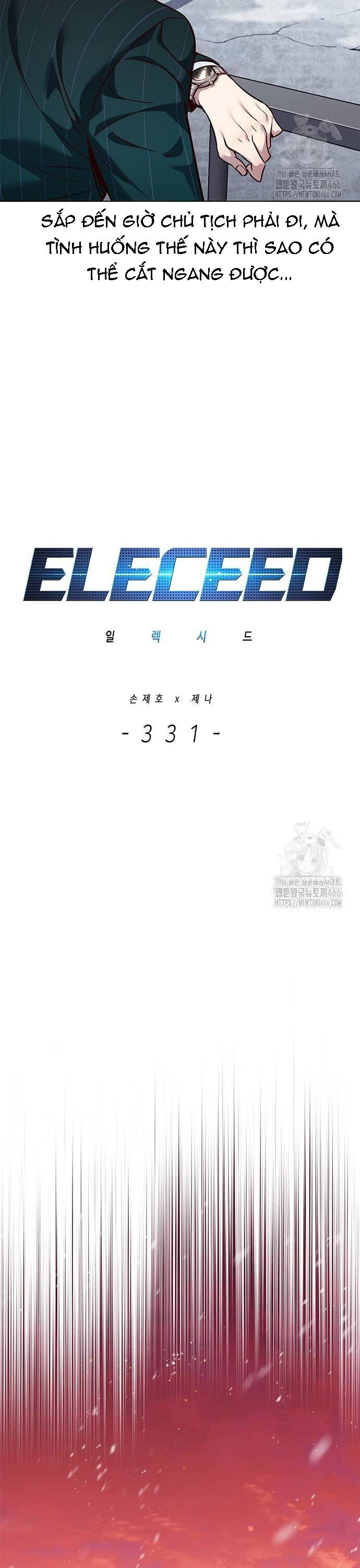 Cô Dâu Của Sói Trắng Chapter 331 - Trang 2
