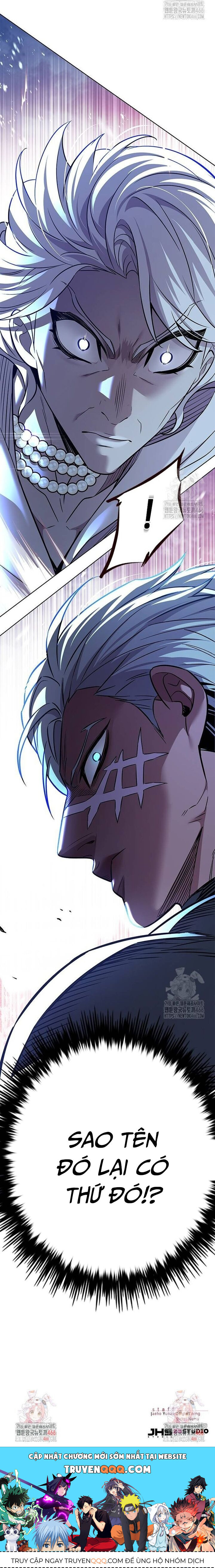 Cô Dâu Của Sói Trắng Chapter 333 - Trang 2