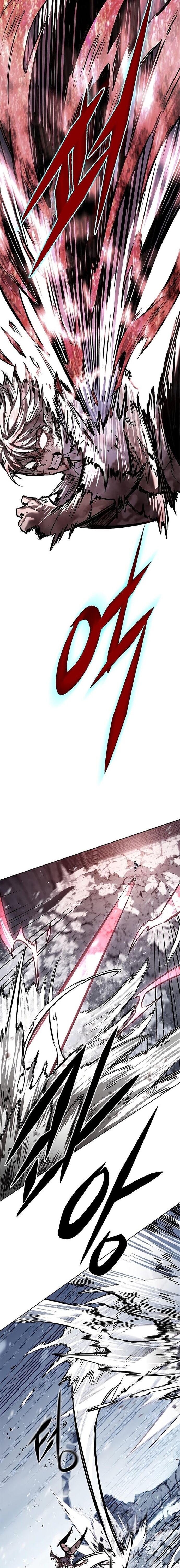 Cô Dâu Của Sói Trắng Chapter 334 - Trang 2