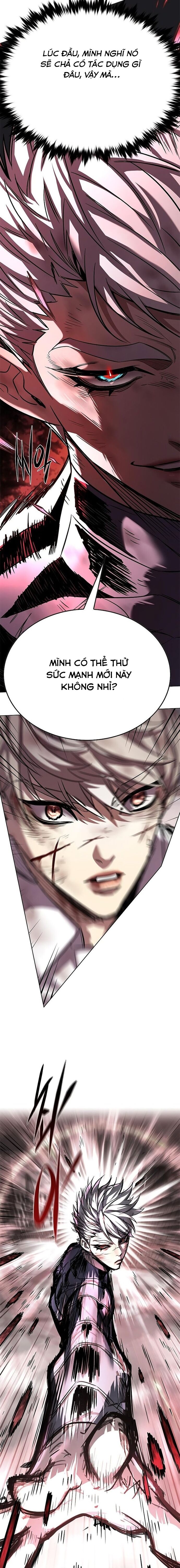 Cô Dâu Của Sói Trắng Chapter 334 - Trang 2
