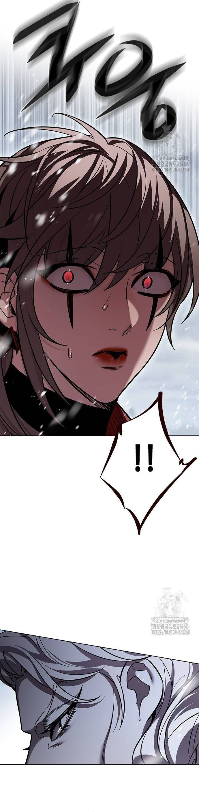 Cô Dâu Của Sói Trắng Chapter 335 - Trang 2