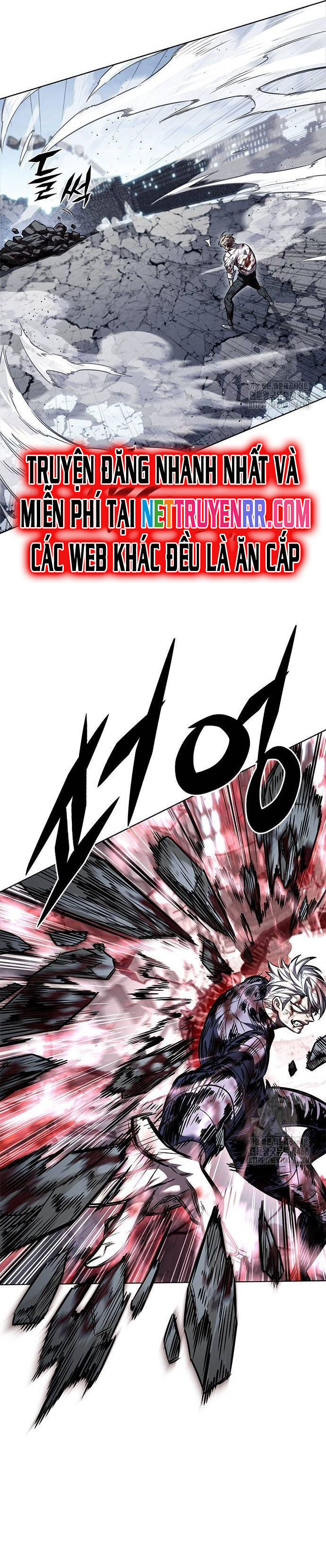 Cô Dâu Của Sói Trắng Chapter 335 - Trang 2
