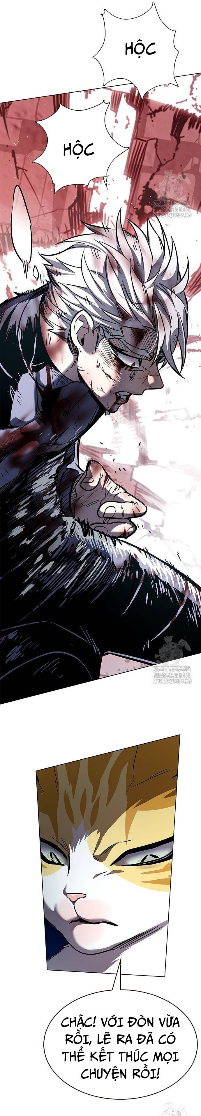 Cô Dâu Của Sói Trắng Chapter 335 - Trang 2
