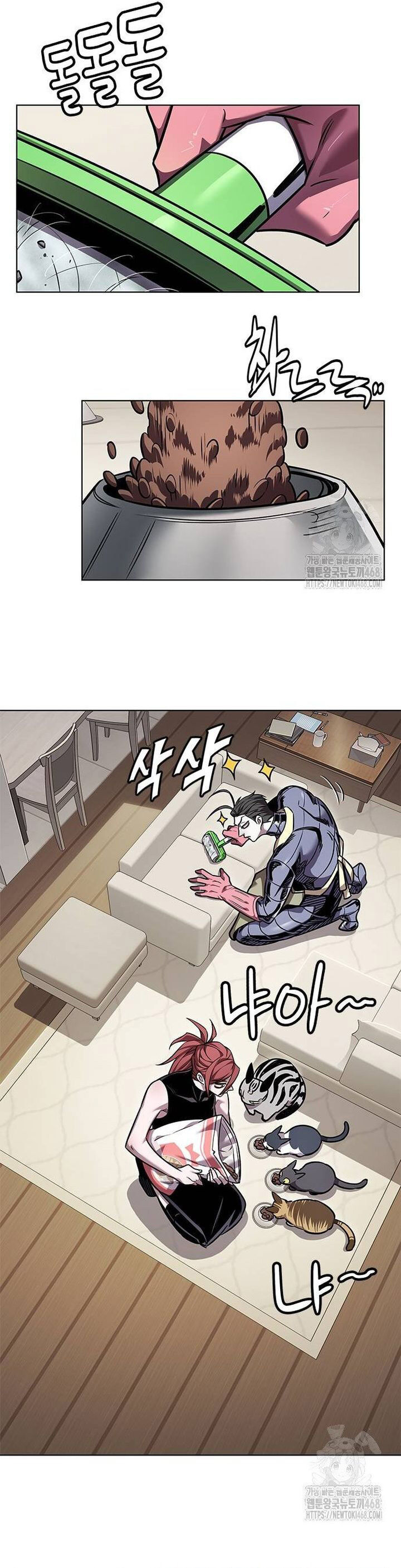 Cô Dâu Của Sói Trắng Chapter 336 - Trang 2