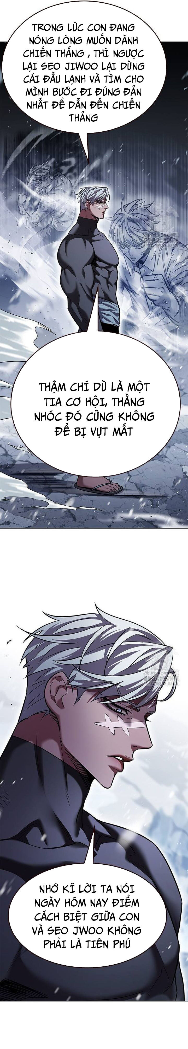 Cô Dâu Của Sói Trắng Chapter 336 - Trang 2