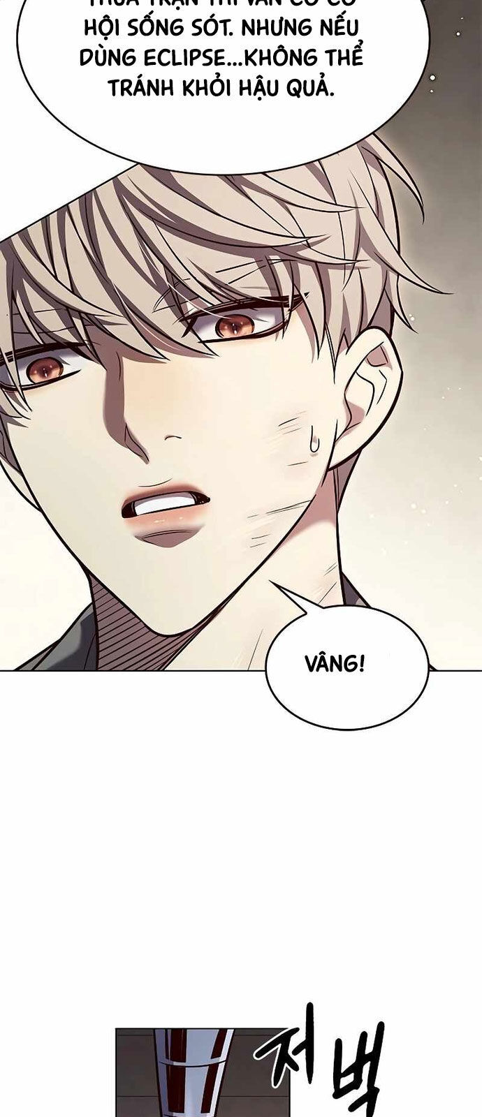 Cô Dâu Của Sói Trắng Chapter 337 - Trang 2