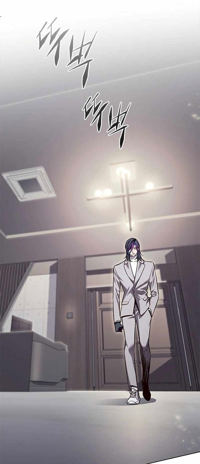 Cô Dâu Của Sói Trắng Chapter 337 - Trang 2
