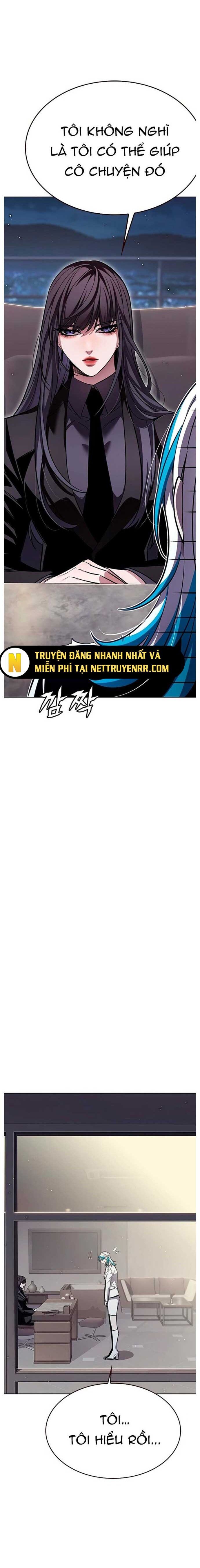 Cô Dâu Của Sói Trắng Chapter 345 - Trang 2