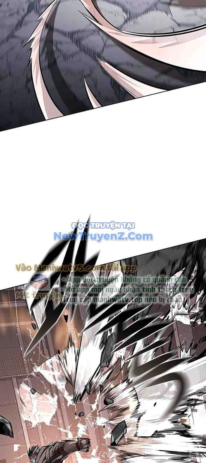 Cô Dâu Của Sói Trắng Chapter 351 - Trang 2