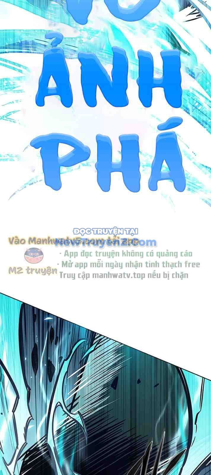 Cô Dâu Của Sói Trắng Chapter 351 - Trang 2