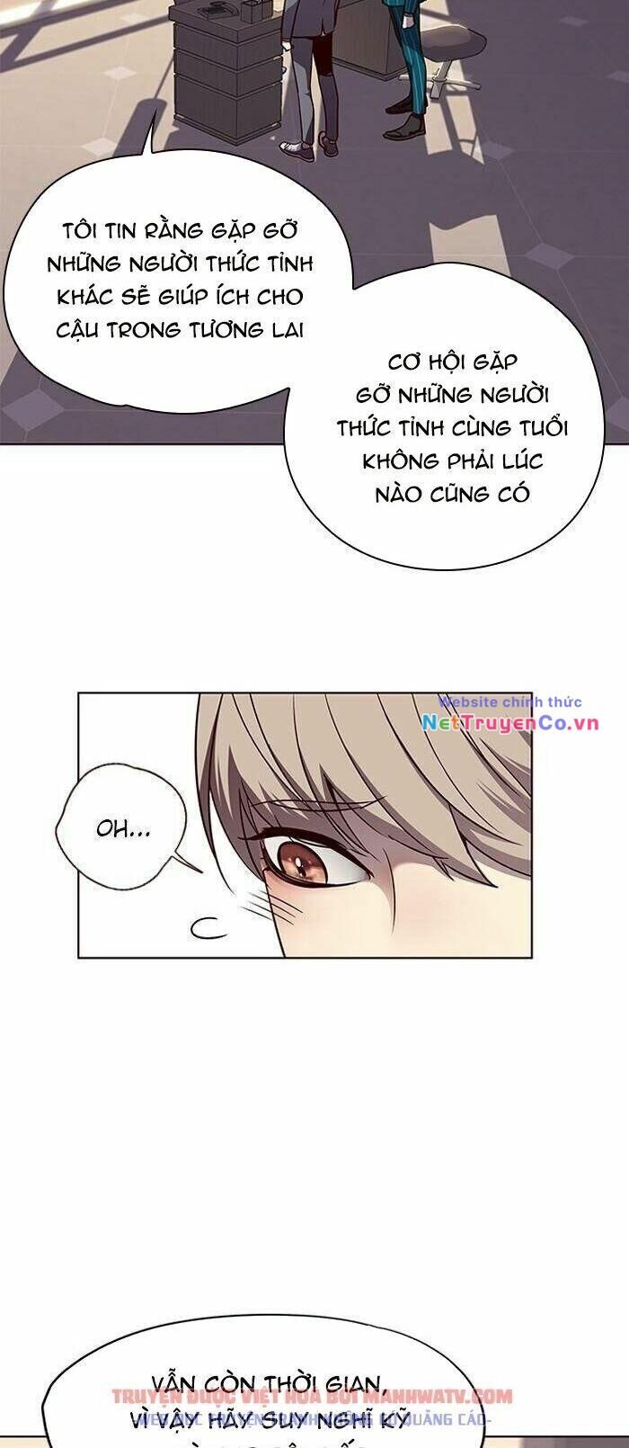 Cô Dâu Của Sói Trắng Chapter 56 - Trang 2