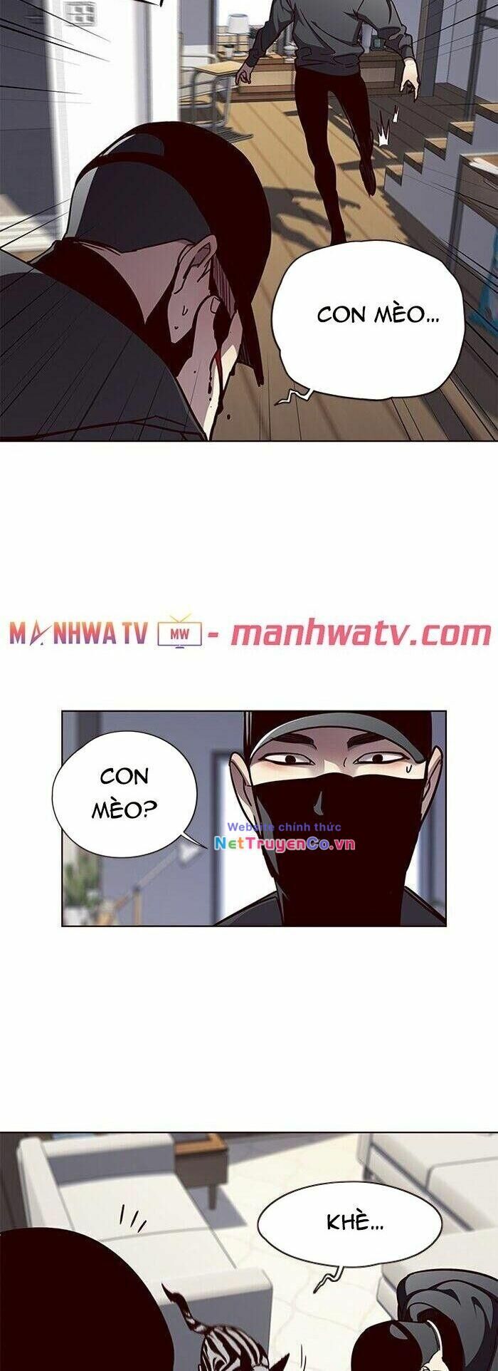 Cô Dâu Của Sói Trắng Chapter 58 - Trang 2