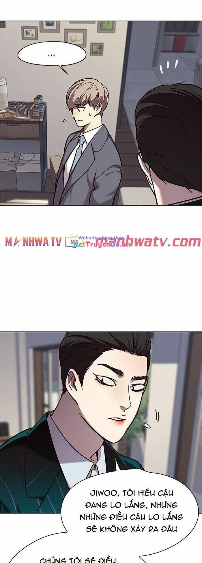 Cô Dâu Của Sói Trắng Chapter 58 - Trang 2