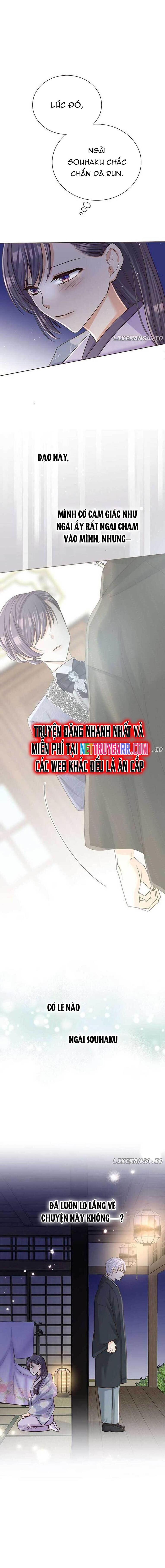 Cô Dâu Của Sói Trắng Chapter 60 - Trang 2