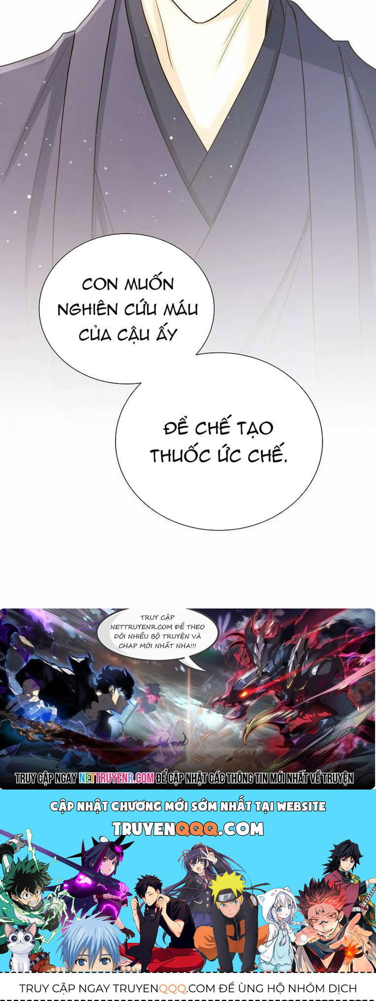 Cô Dâu Của Sói Trắng Chapter 66 - Trang 2