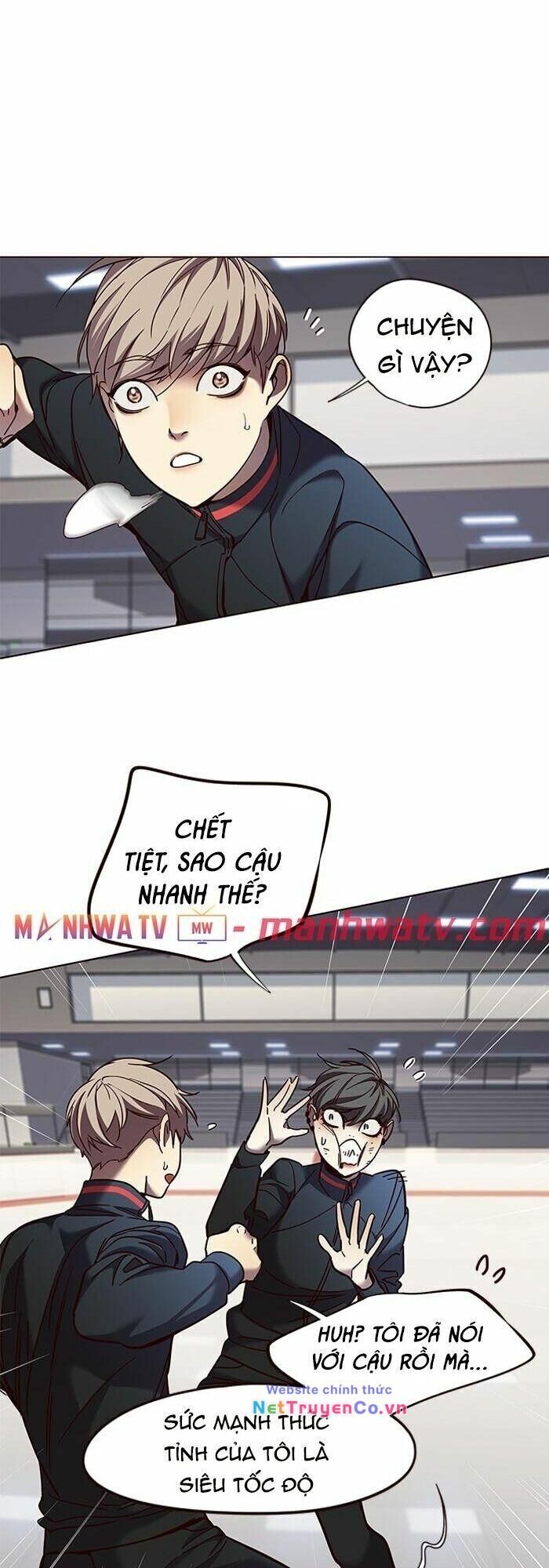Cô Dâu Của Sói Trắng Chapter 83 - Trang 2