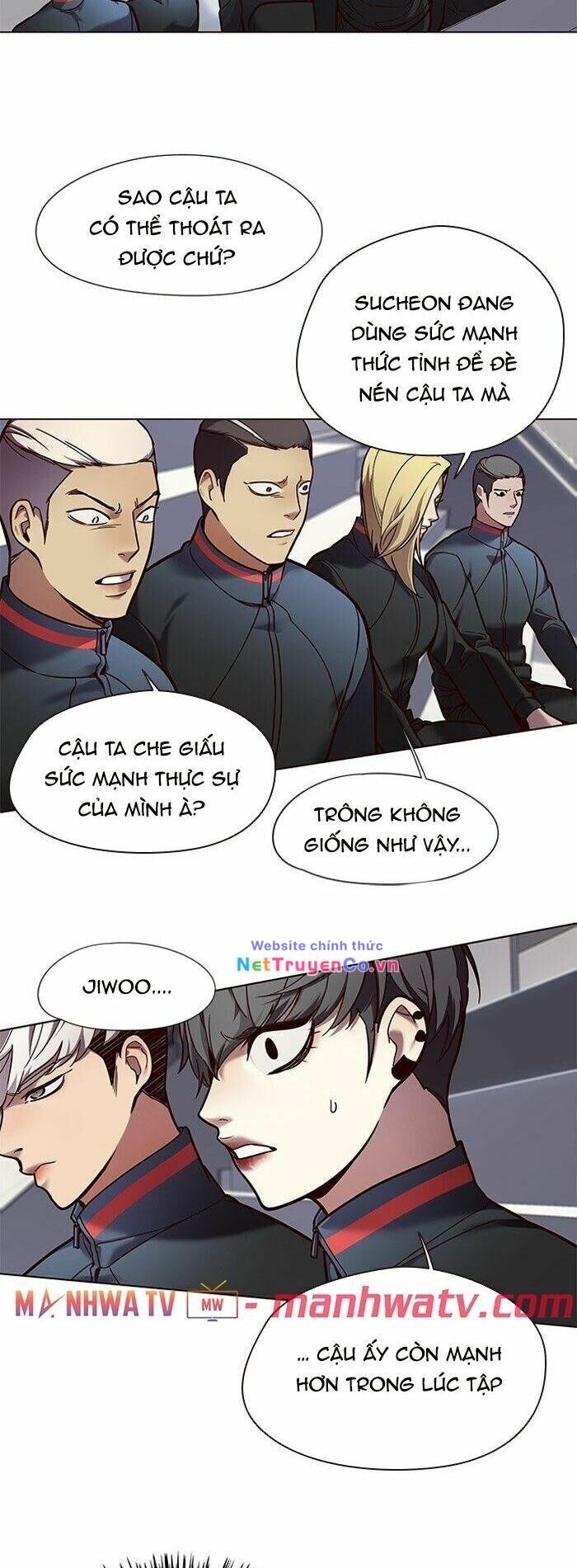 Cô Dâu Của Sói Trắng Chapter 87 - Trang 2