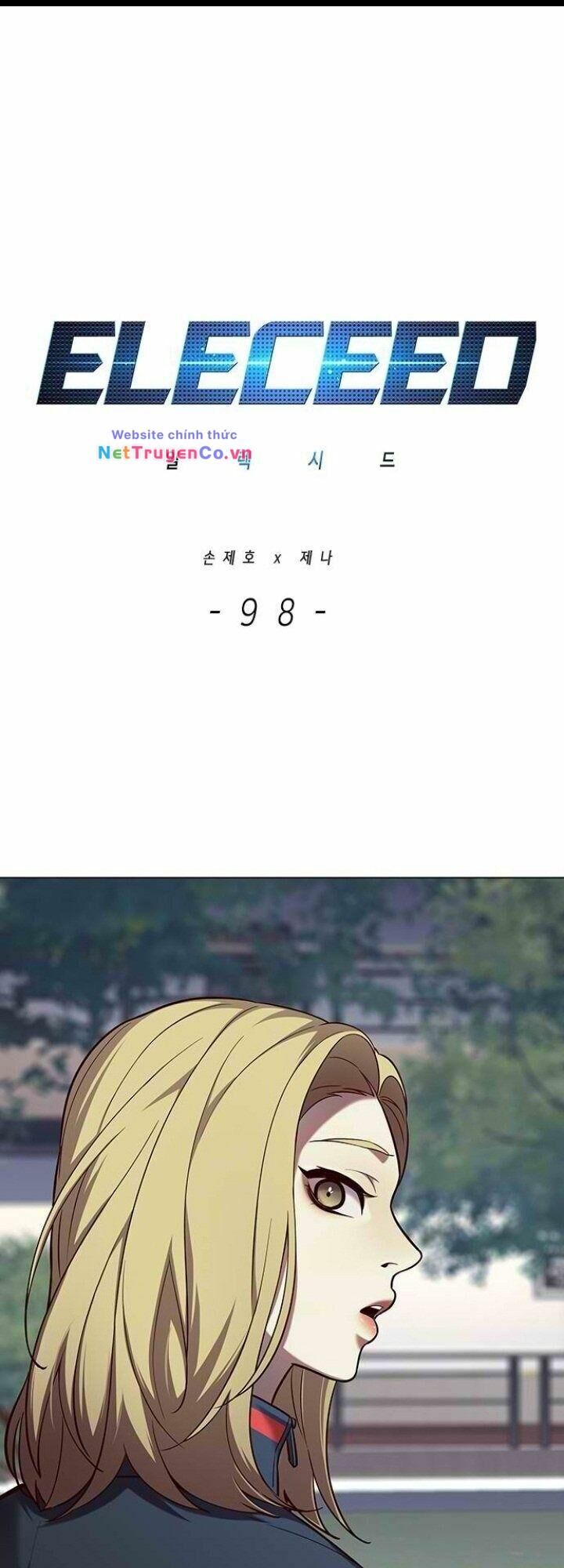 Cô Dâu Của Sói Trắng Chapter 98 - Trang 2