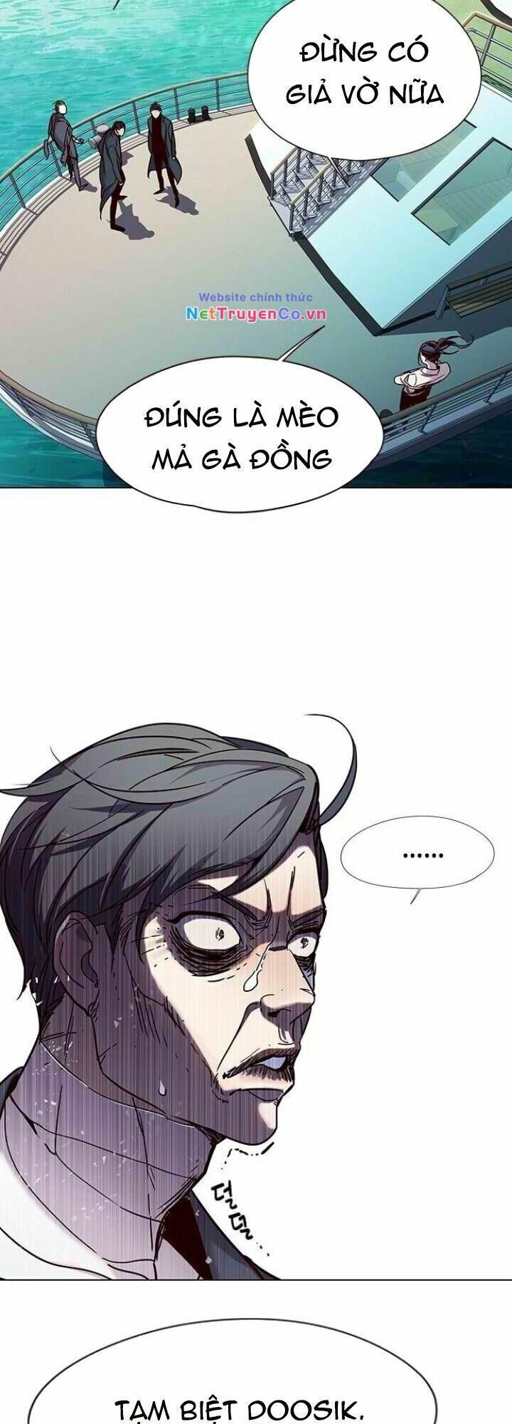 Cô Dâu Của Sói Trắng Chapter 98 - Trang 2