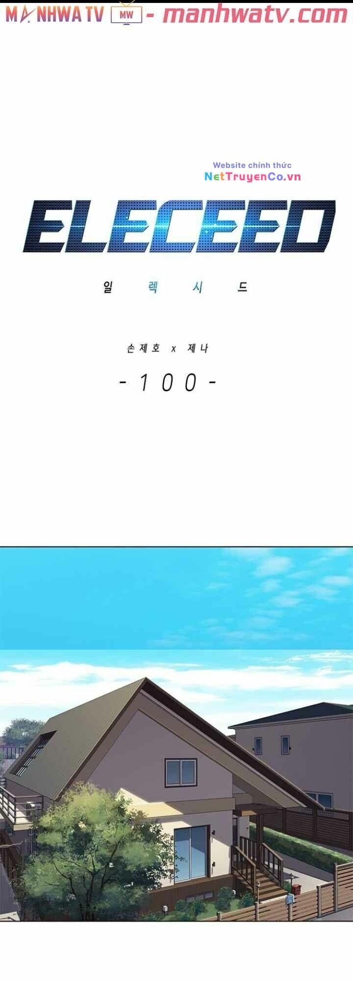 Cô Dâu Của Sói Trắng Chapter 100 - Trang 2