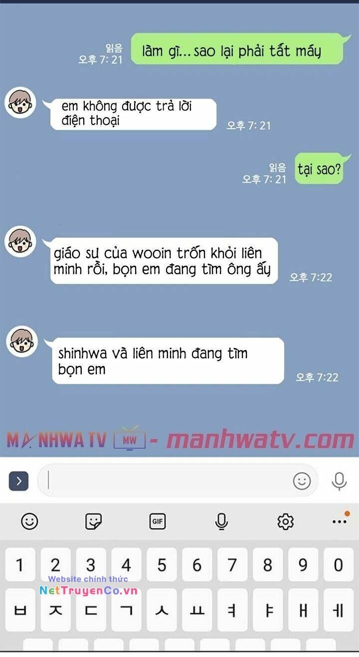 Cô Dâu Của Sói Trắng Chapter 106 - Trang 2