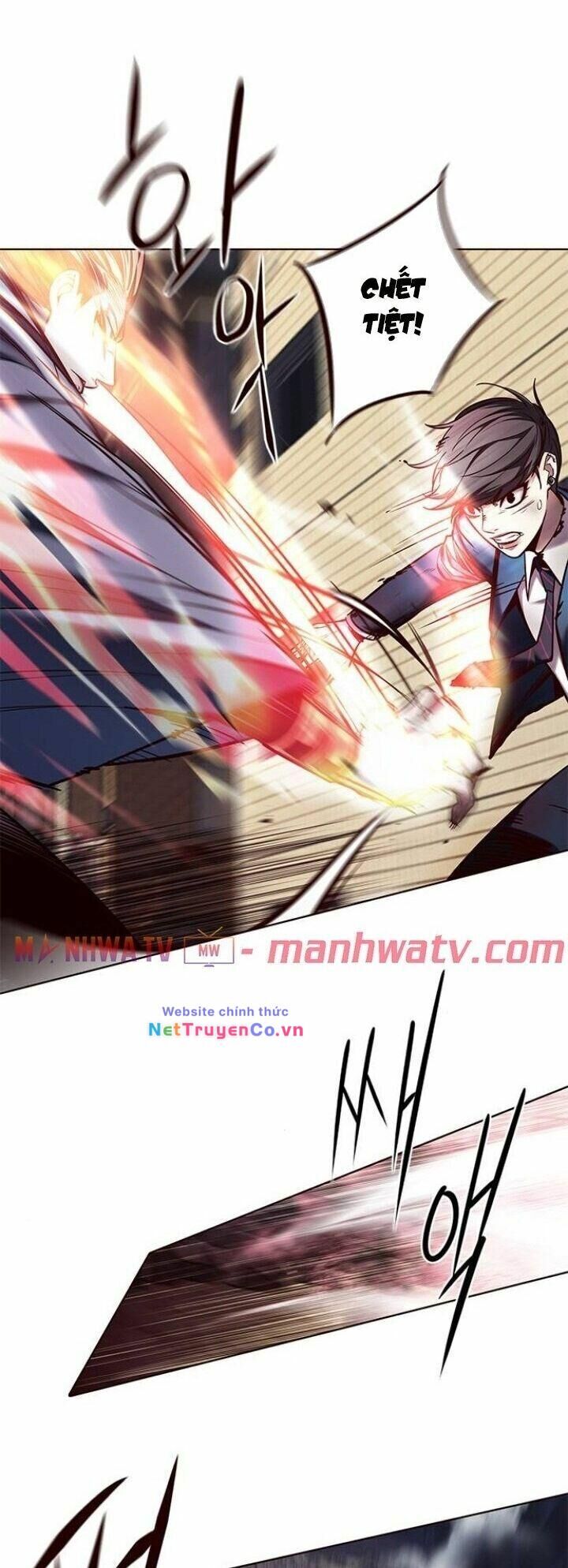Cô Dâu Của Sói Trắng Chapter 108 - Trang 2