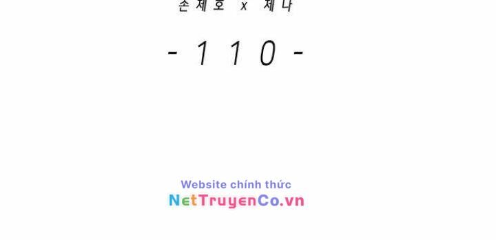 Cô Dâu Của Sói Trắng Chapter 110 - Trang 2