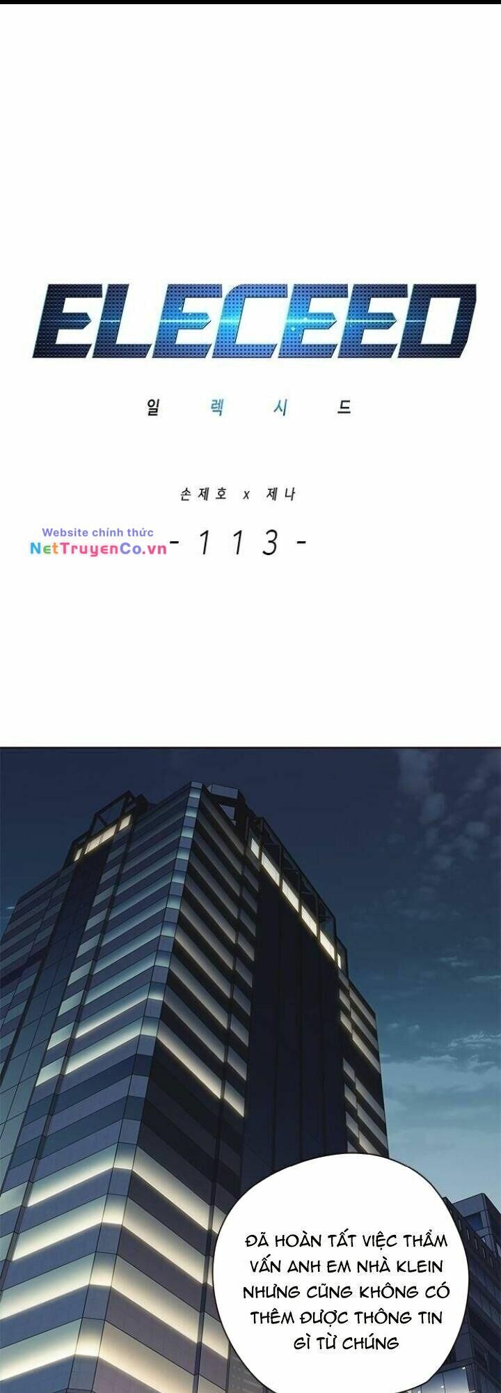Cô Dâu Của Sói Trắng Chapter 113 - Trang 2