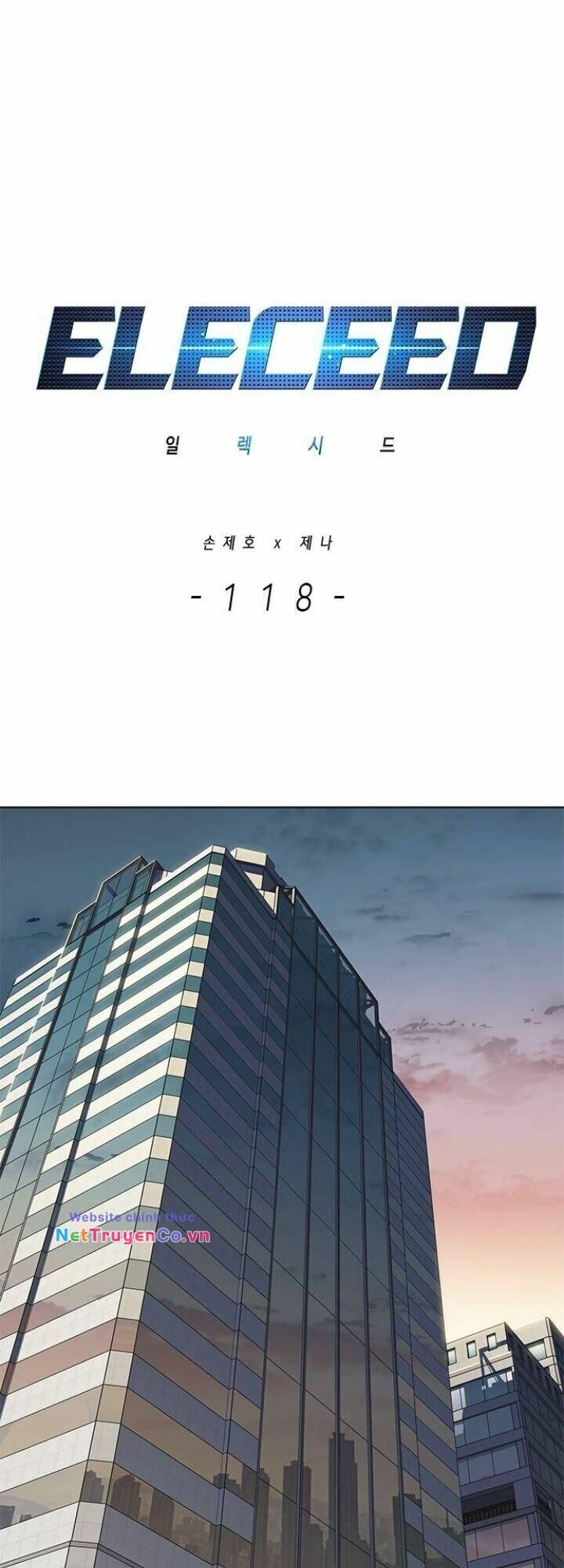 Cô Dâu Của Sói Trắng Chapter 118 - Trang 2