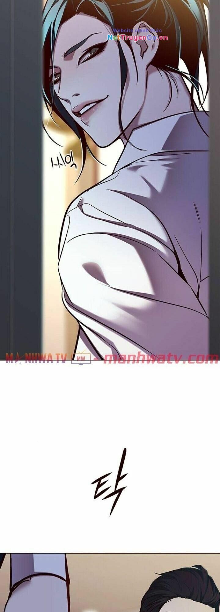 Cô Dâu Của Sói Trắng Chapter 122 - Trang 2