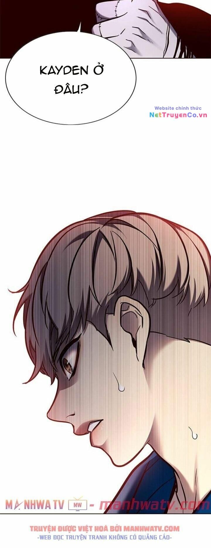 Cô Dâu Của Sói Trắng Chapter 124 - Trang 2