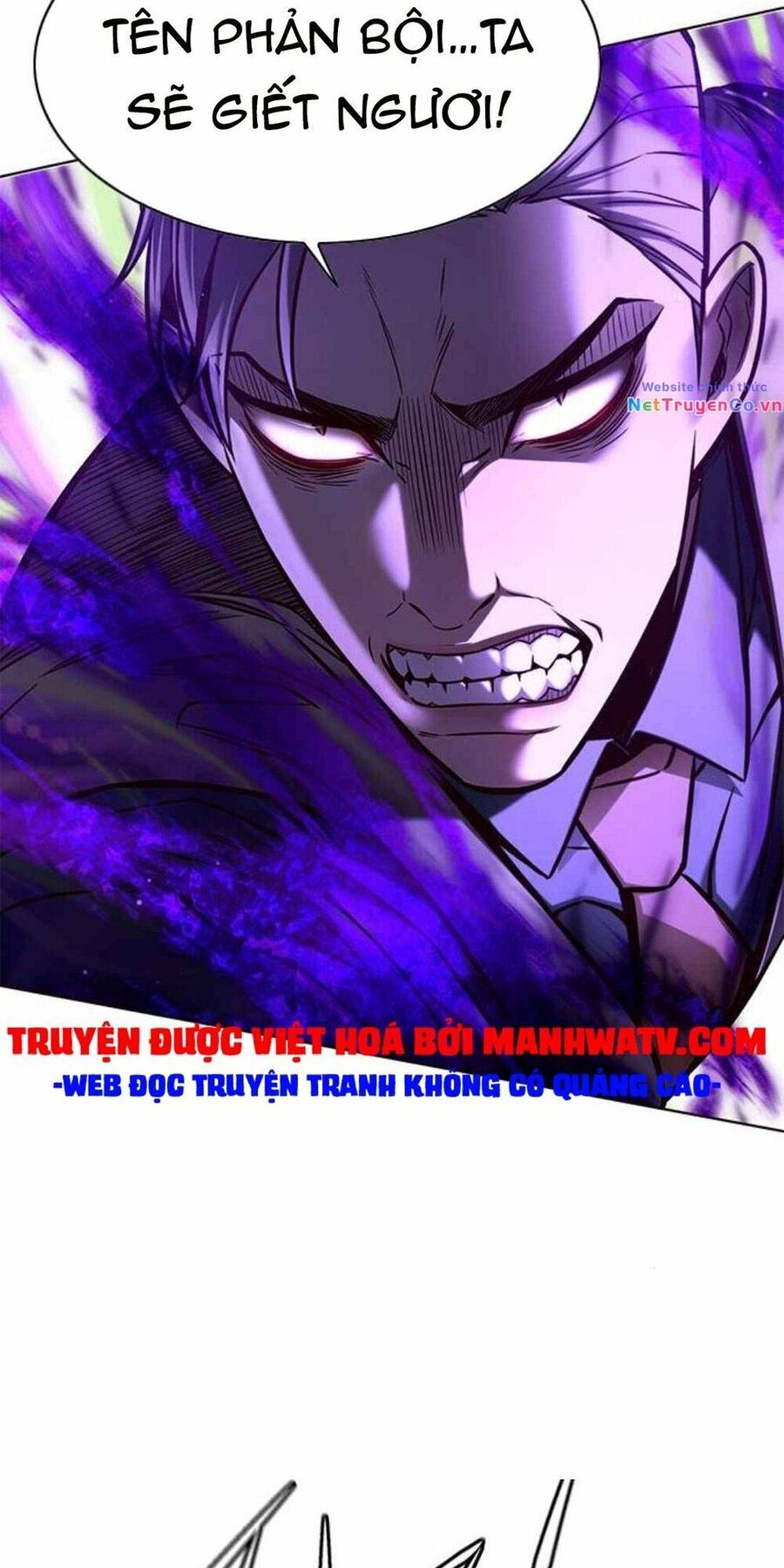 Cô Dâu Của Sói Trắng Chapter 134 - Trang 2