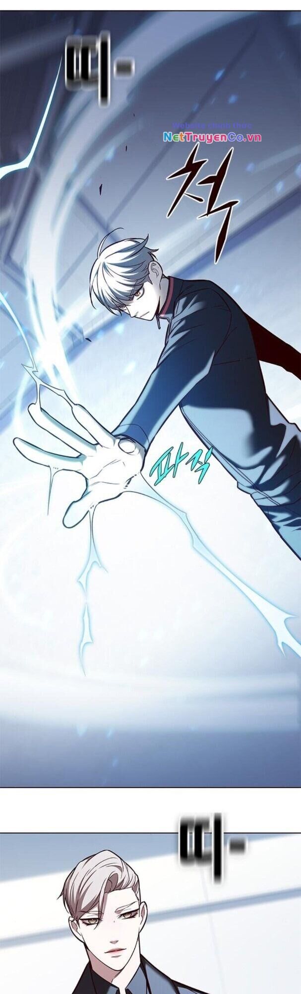 Cô Dâu Của Sói Trắng Chapter 175 - Trang 2
