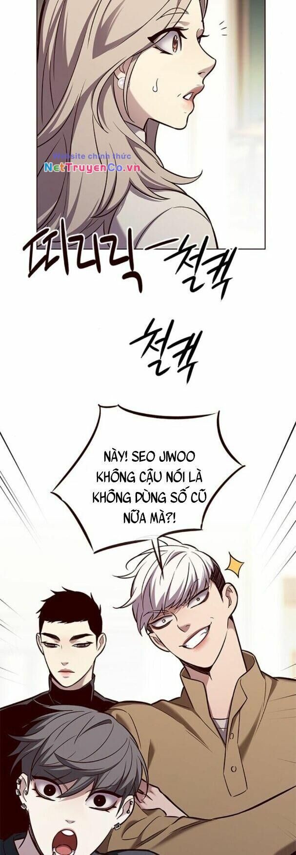 Cô Dâu Của Sói Trắng Chapter 177 - Trang 2