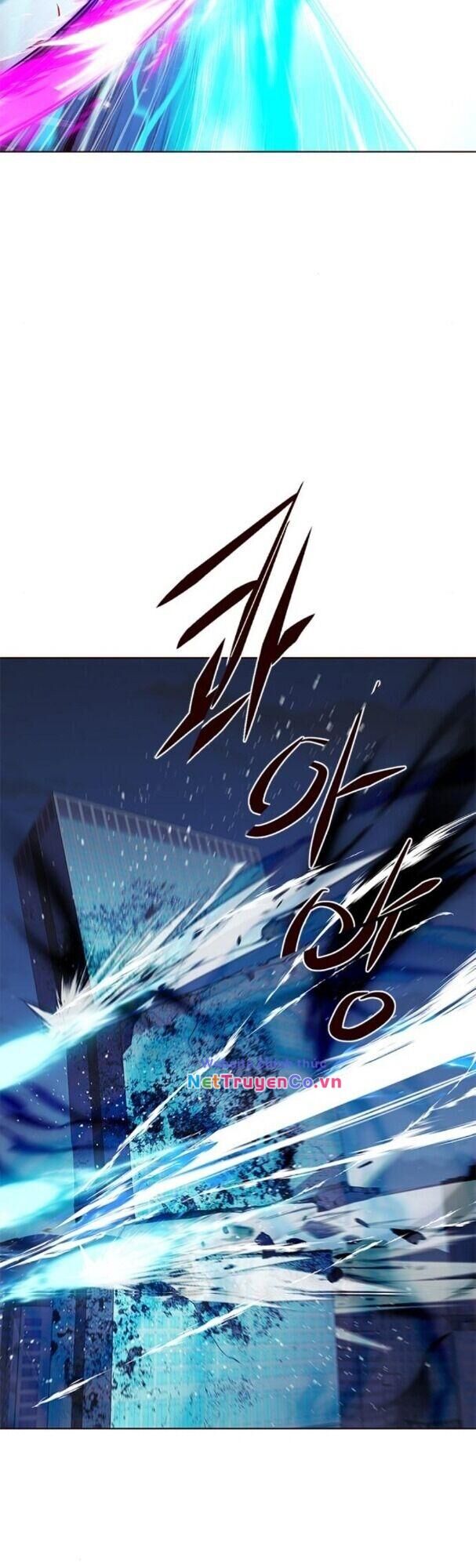 Cô Dâu Của Sói Trắng Chapter 183 - Trang 2