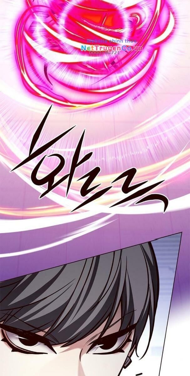 Cô Dâu Của Sói Trắng Chapter 194 - Trang 2