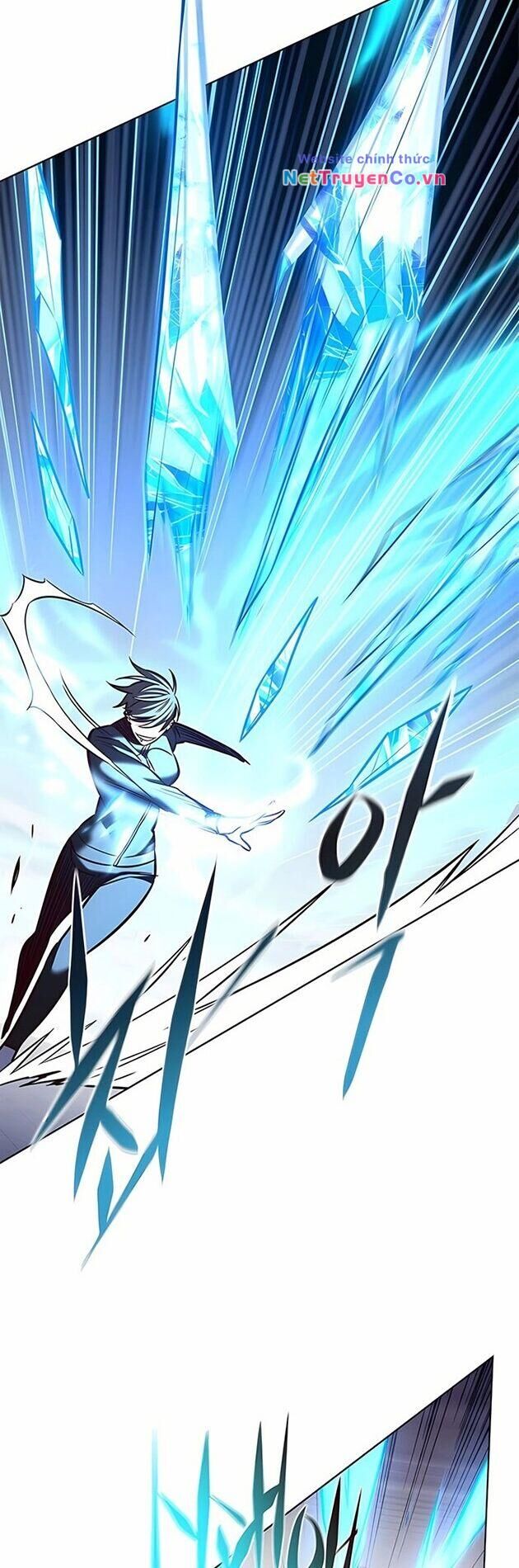 Cô Dâu Của Sói Trắng Chapter 206 - Trang 2