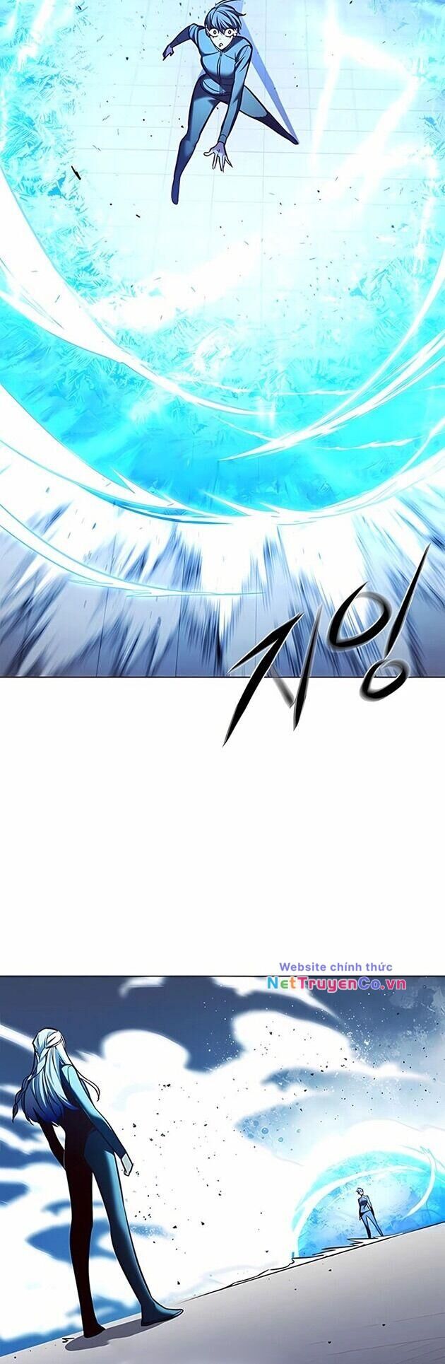 Cô Dâu Của Sói Trắng Chapter 206 - Trang 2