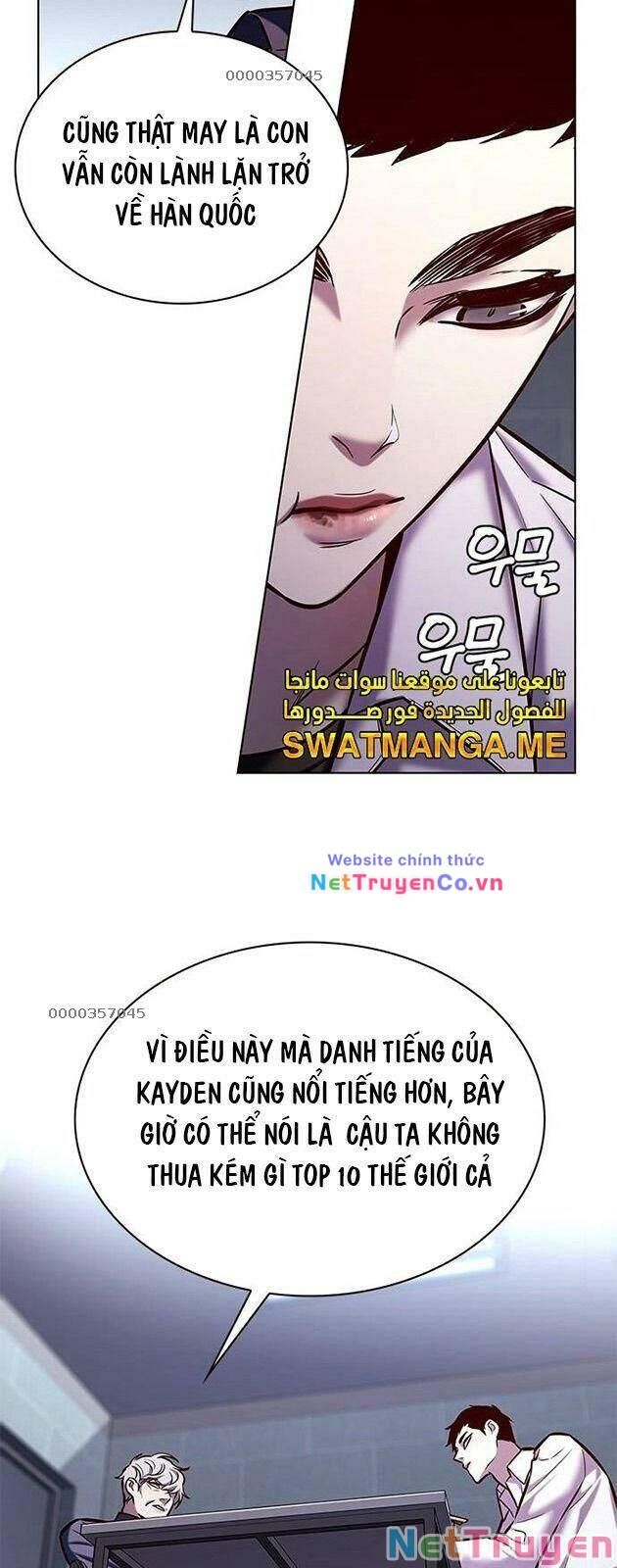 Cô Dâu Của Sói Trắng Chapter 223 - Trang 2