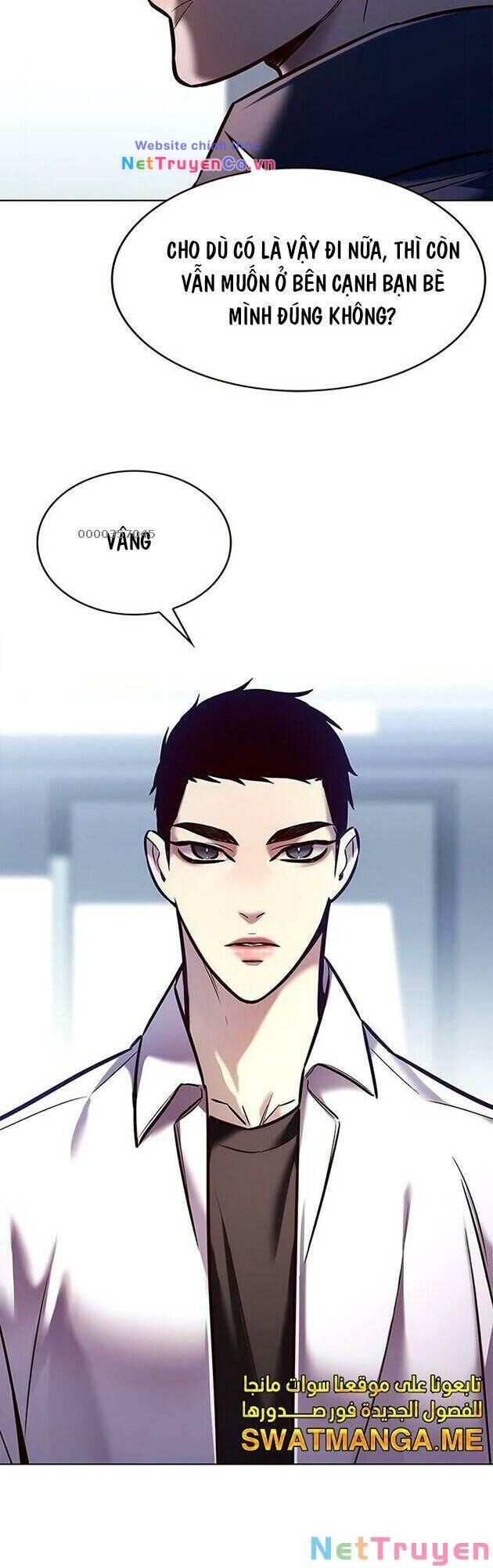 Cô Dâu Của Sói Trắng Chapter 223 - Trang 2