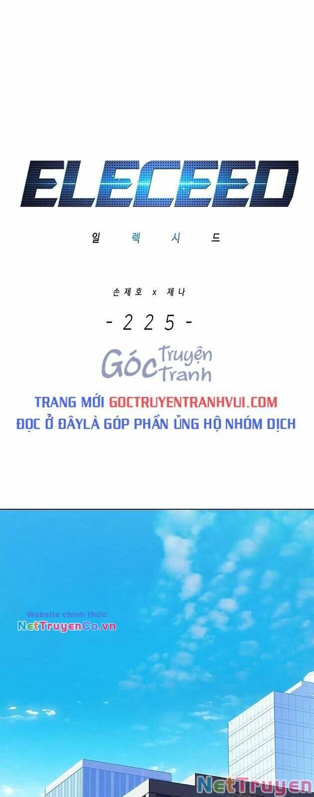 Cô Dâu Của Sói Trắng Chapter 225 - Trang 2