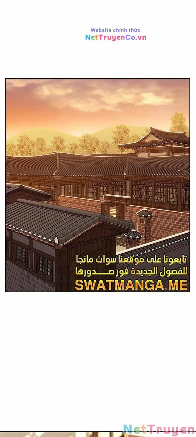 Cô Dâu Của Sói Trắng Chapter 225 - Trang 2
