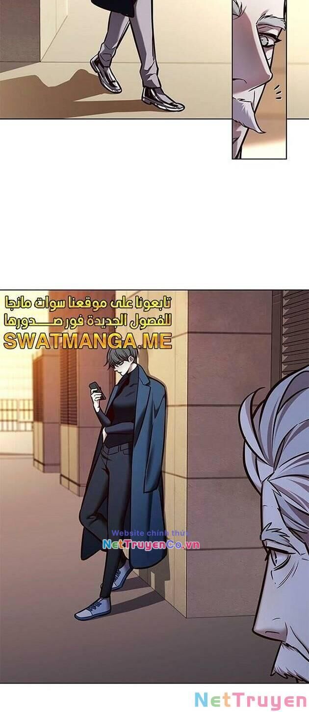 Cô Dâu Của Sói Trắng Chapter 226 - Trang 2