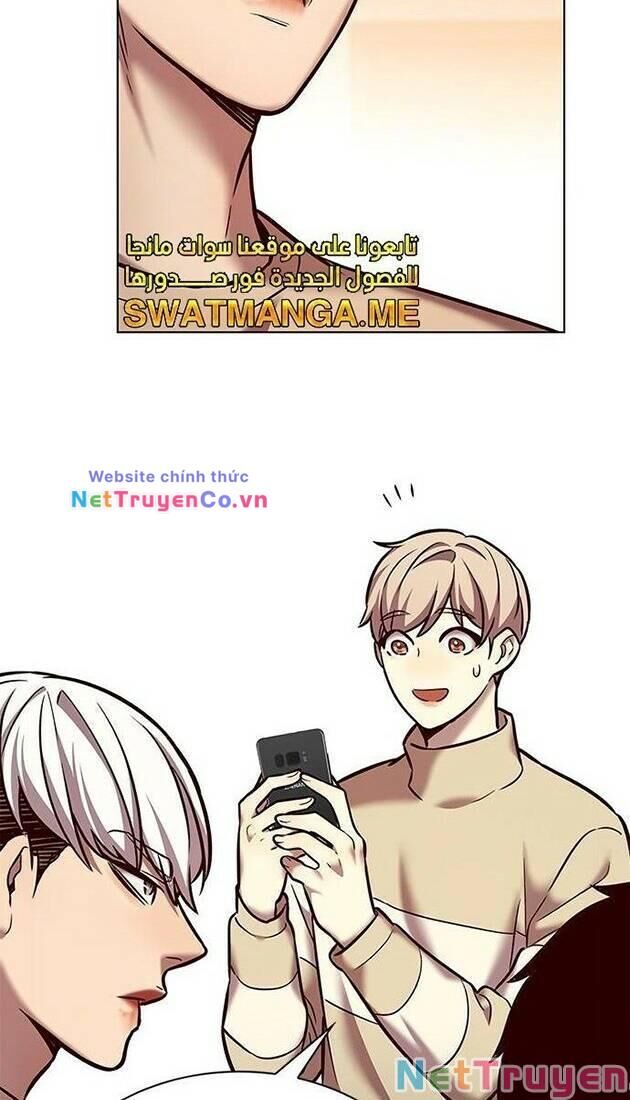 Cô Dâu Của Sói Trắng Chapter 226 - Trang 2