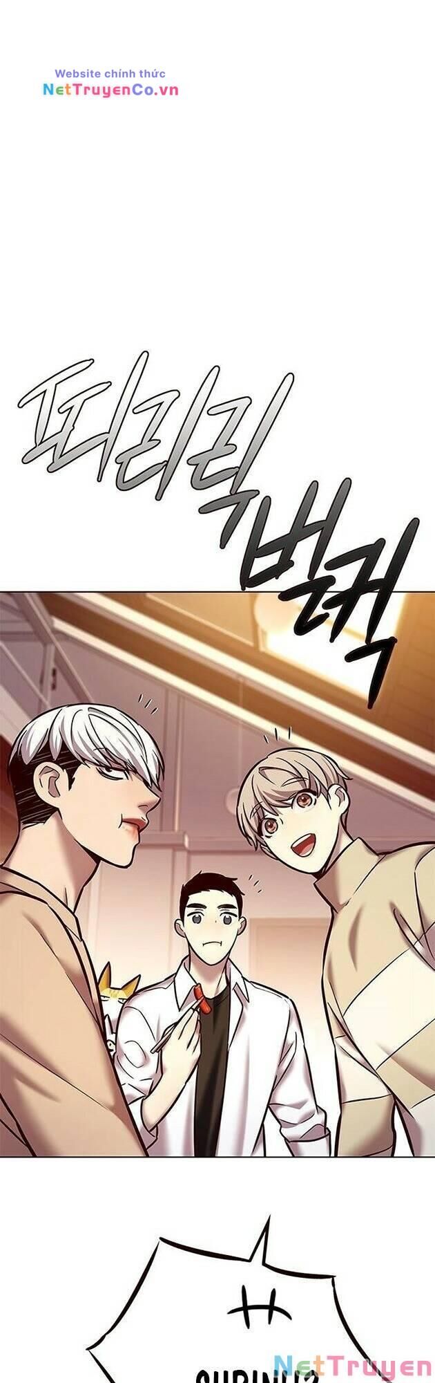 Cô Dâu Của Sói Trắng Chapter 226 - Trang 2