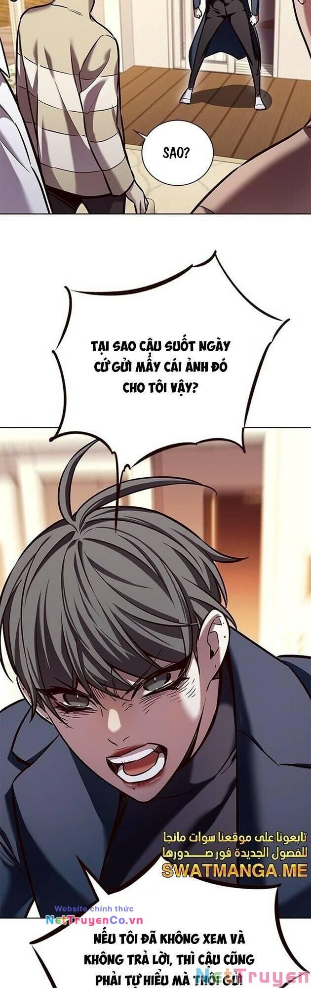 Cô Dâu Của Sói Trắng Chapter 226 - Trang 2