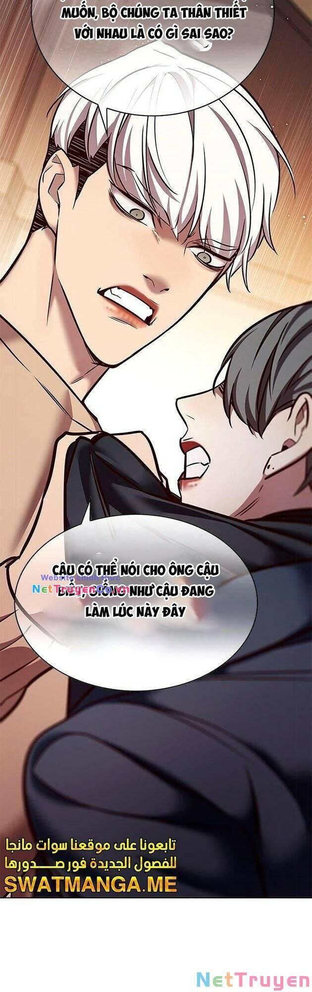 Cô Dâu Của Sói Trắng Chapter 226 - Trang 2